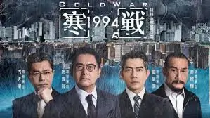 青年影视焦点推荐：流浪地球2